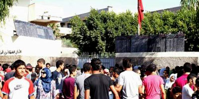 Bac 2012 Casa Resultats 2013 06 26