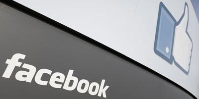 Logo facebook 2012 05 04