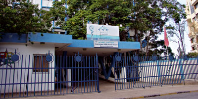 Polyclinique CNSS