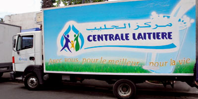 centrale laitiere MAROC 2014 11 03