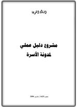rub 5331