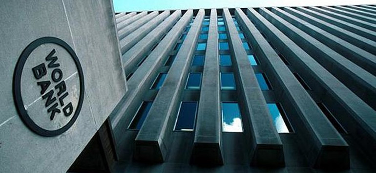 La Banque mondiale