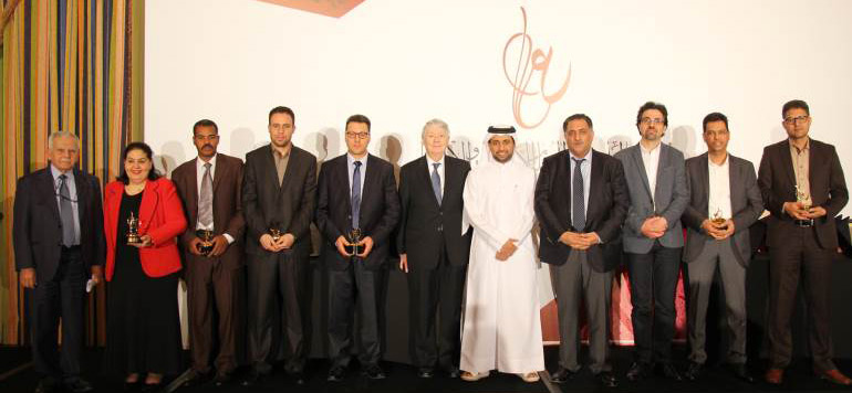 Prix arabe des sciences sociales et humaines