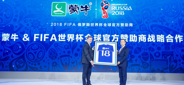 groupe chinois Mengniu devient partenaire du Mondial 2018