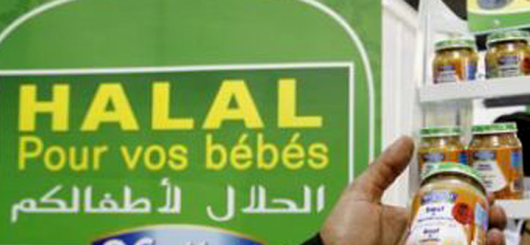 halal bebes