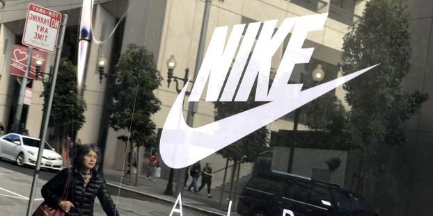 NIKE Amende