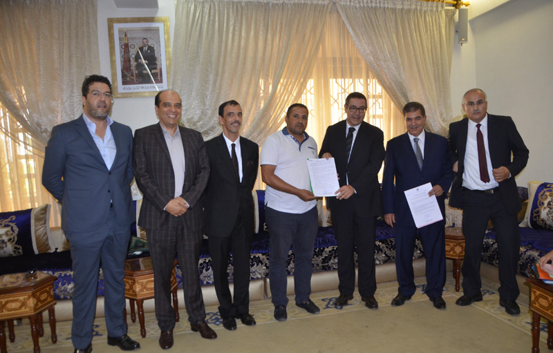 Investissement SOUSS