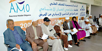 AMO assurance MAROC 2012 12 10