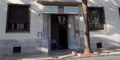 ANFCC Maroc 2011 12 13