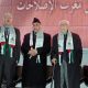 Abbas El Fassi istiqlal 2012 01 20