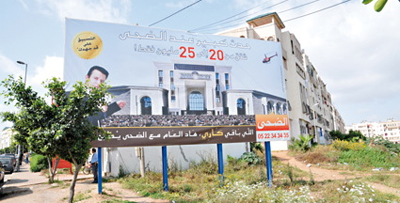 Addoha Maroc Immobilier 2011 05 20
