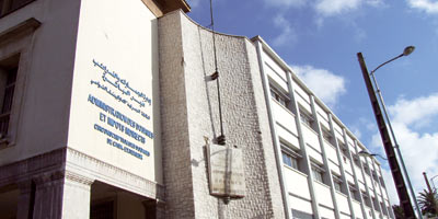 Administration des Douanes MAROC 2012 03 21
