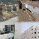 Afrique Investissement 2013 11 26