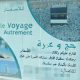 Agence voyages HAJJ 2011 11 04