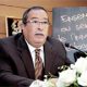 Akhchichine AHMED 2011 09 26