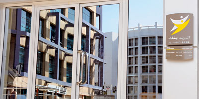 Al Barid Bank MAROC 2012 10 31