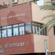Al Omrane Maroc 2012 04 12
