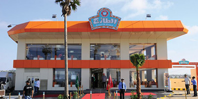 Al Tazaj 2015 03 05