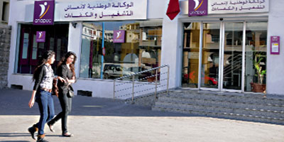 Anapec Maroc Emploi 2014 05 05