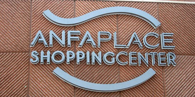 AnfaPlace Shopping Center 2014 03 07