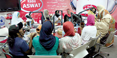 Aswat 2015 09 16