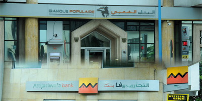 Attijariwafa Bank BP 2012 01 27