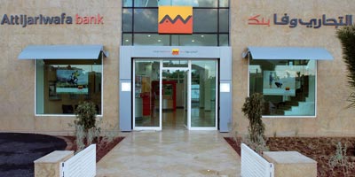 Attijariwafa bank 2014 03 31