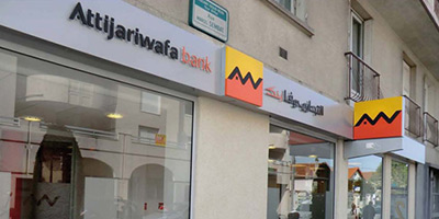 Attijariwafa bank 2014 12 26