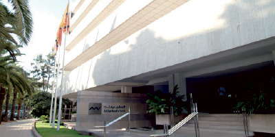Attijariwafa bank confirme la bonne tenue de ses activites 2015 03 02