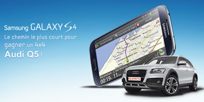 Audi Q5 samsung 2013 08 28