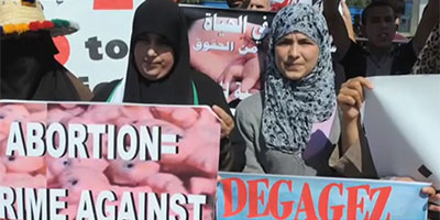 Avortement au Maroc 2015 05 19