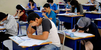 Bac au Maroc Iman Bajdir 2015 06 24