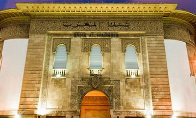 Bank Al Maghreb maroc 2014 06 23