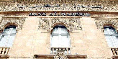 Bank Al Maghrib 2014 06 20