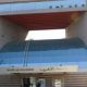 Bank Al Maghrib inflation 2013 08 07