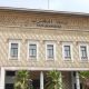 Bank Al Maghrib2 2015 08 31