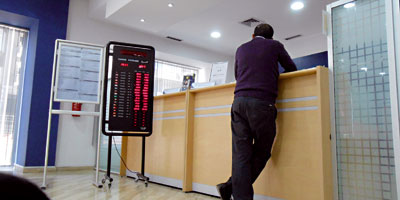 Banque agence MAROC 2012 11 19