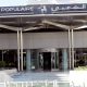 Banque populaire BCP 2013 03 01