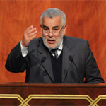 Benkirane Abdelilah Parlement 2013 04 22