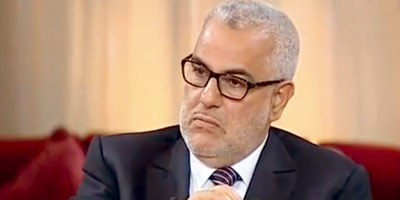 Benkirane Al Oula 2013 2013 10 21
