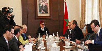 Benkirane delegation Banque Mondiale 2014 02 20