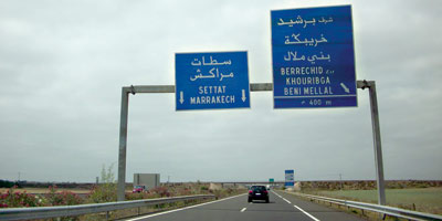 Berrechid Beni Mellal Autoroute 2013 12 17