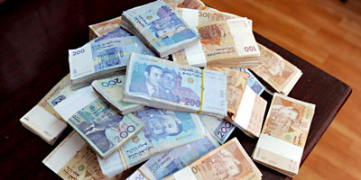 Billets Argent Maroc 200Dhs 2012 11 05