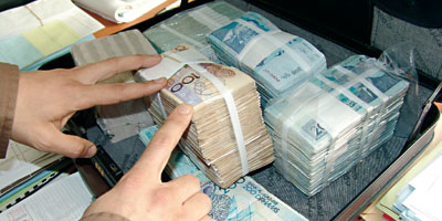 Billets de banque 2012 01 18