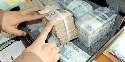 Billets de banque 2014 07 18