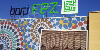 Borj Fez Maroc 2013 05 31