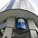 Bourse de casa 2012 10 04