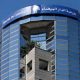 Bourse de casablanca 2010 12 30