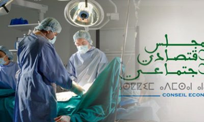 CESE medecin 2014 12 19