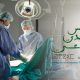 CESE medecin 2014 12 19